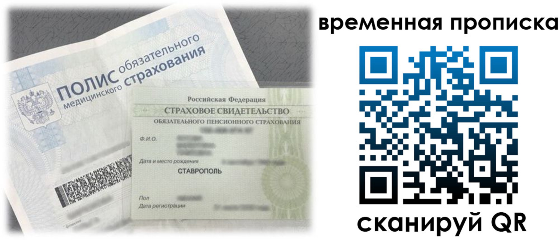 форма 3 в Карталах